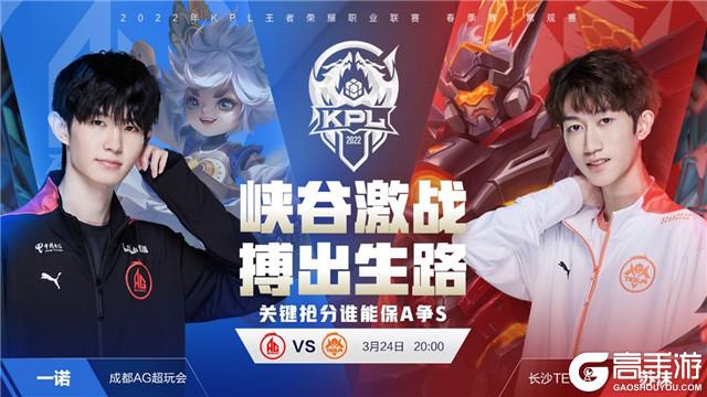 前锋表现出 前锋表现出