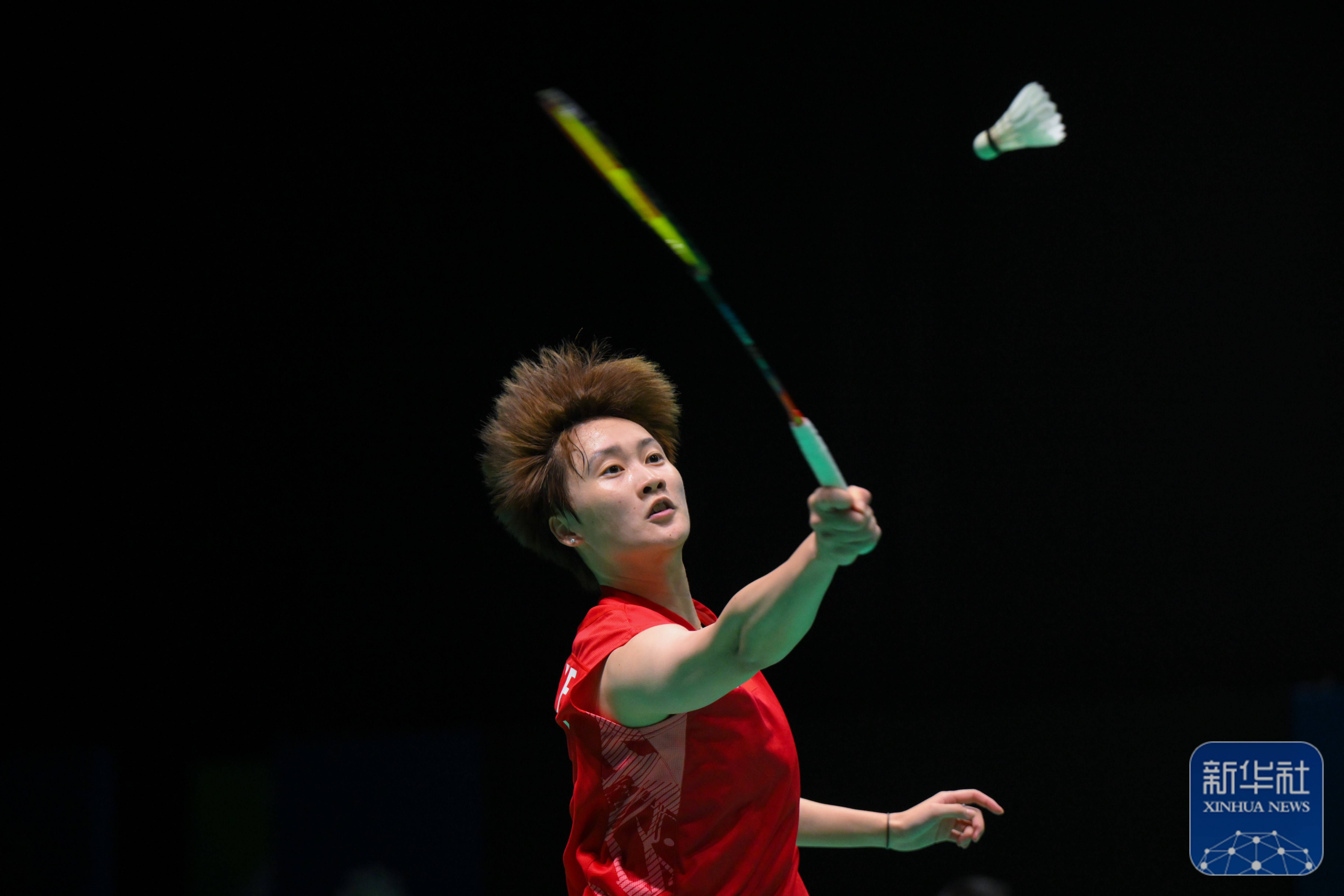 源和广阔的 源和广阔的