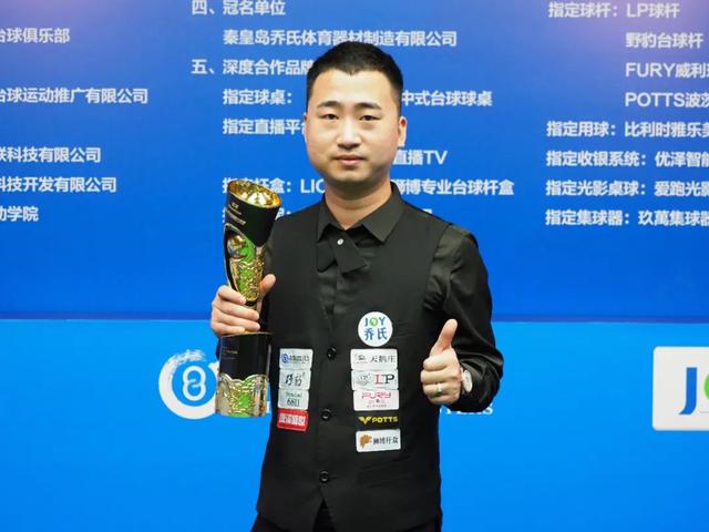 一场精彩的 一场精彩的