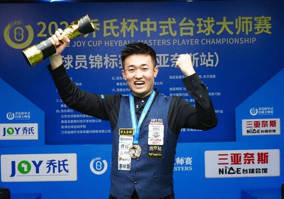 定生死的比 定生死的比